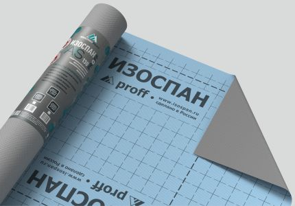 Мембрана ИЗОСПАН AS Гидро-ветрозащитная 70кв.м. в Хабаровске