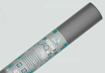 Мембрана ИЗОСПАН AQ PROFF супердиффузионная гидро-ветрозащитная (70 кв.м.)